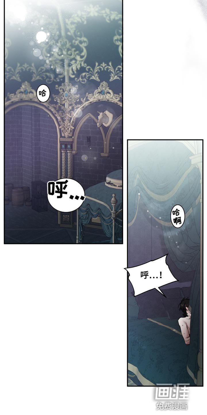 第50章：到此为止吧