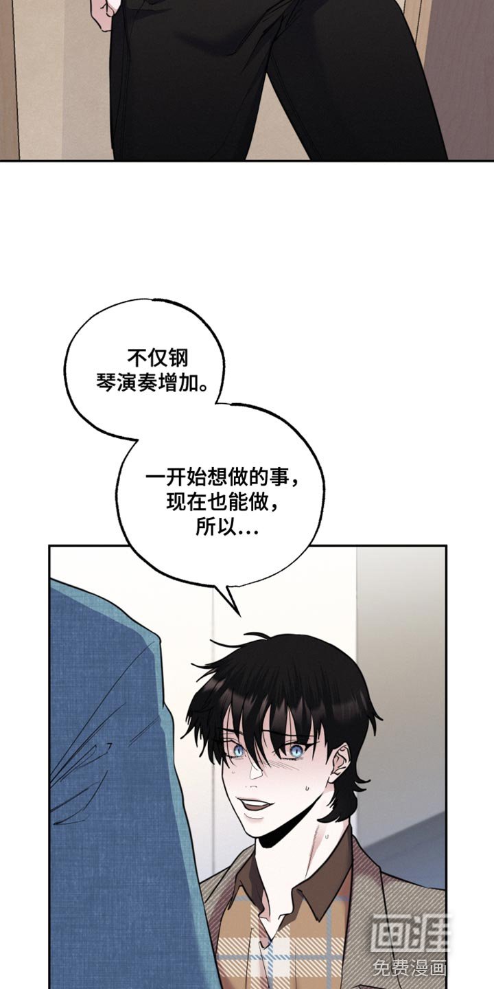第51章：真的很有趣