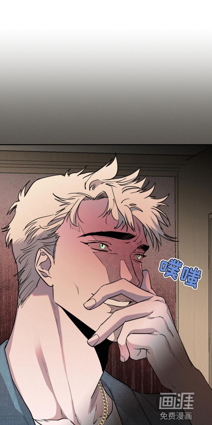 第51章：真的很有趣