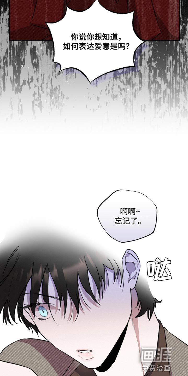第51章：真的很有趣