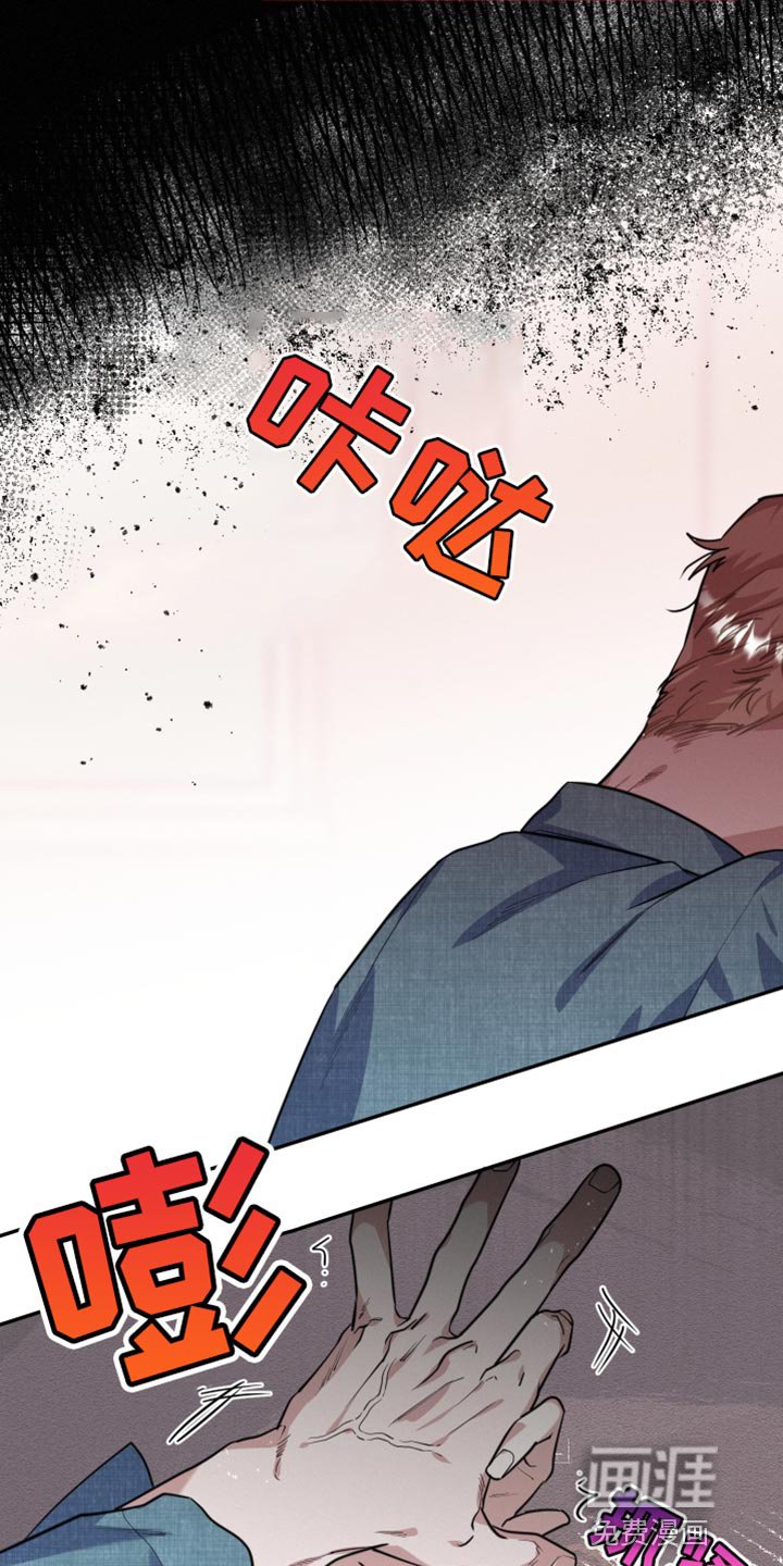 第51章：真的很有趣