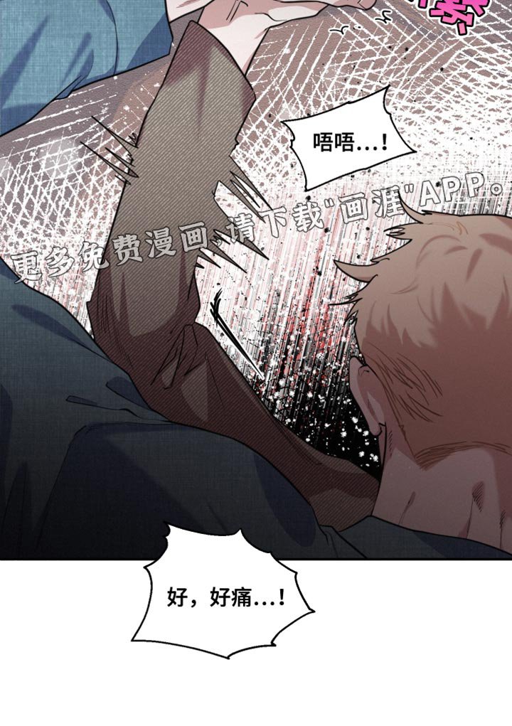 第51章：真的很有趣