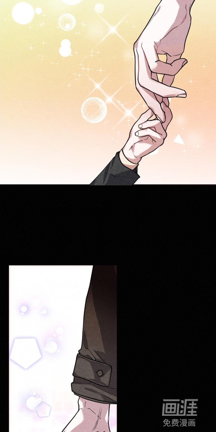 第52章：我应该得到他的爱