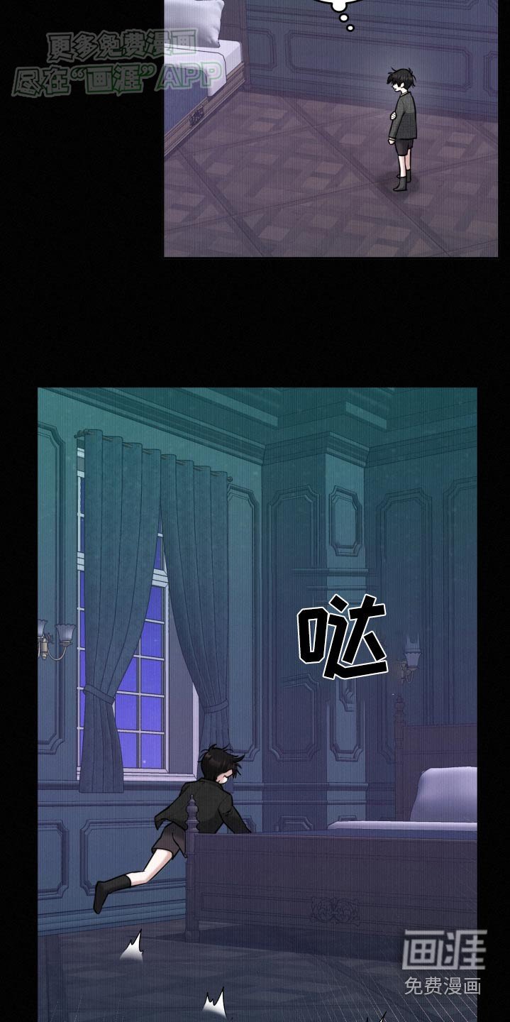 第53章：不能哭