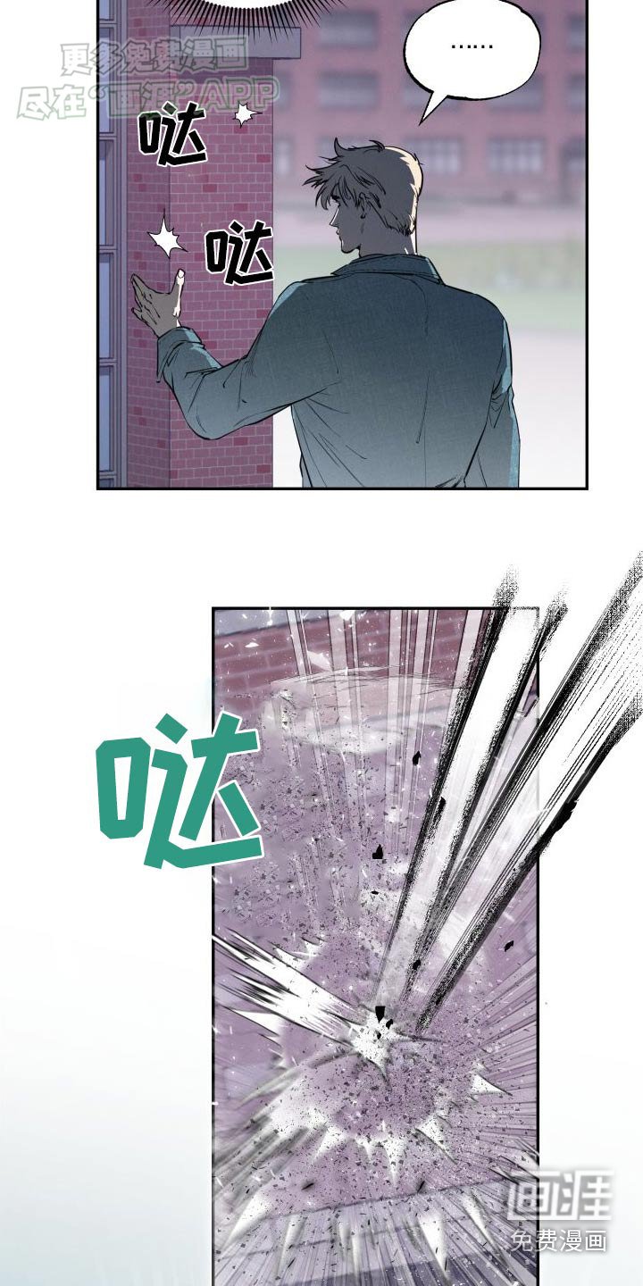 第55章：救治