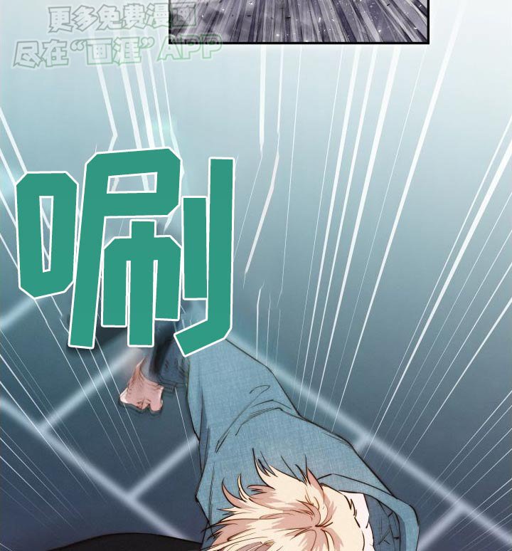 第55章：救治
