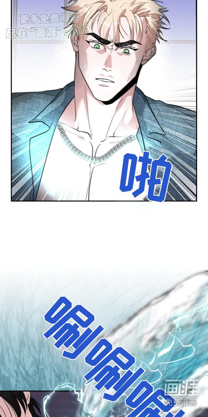 第56章：哪里出错了