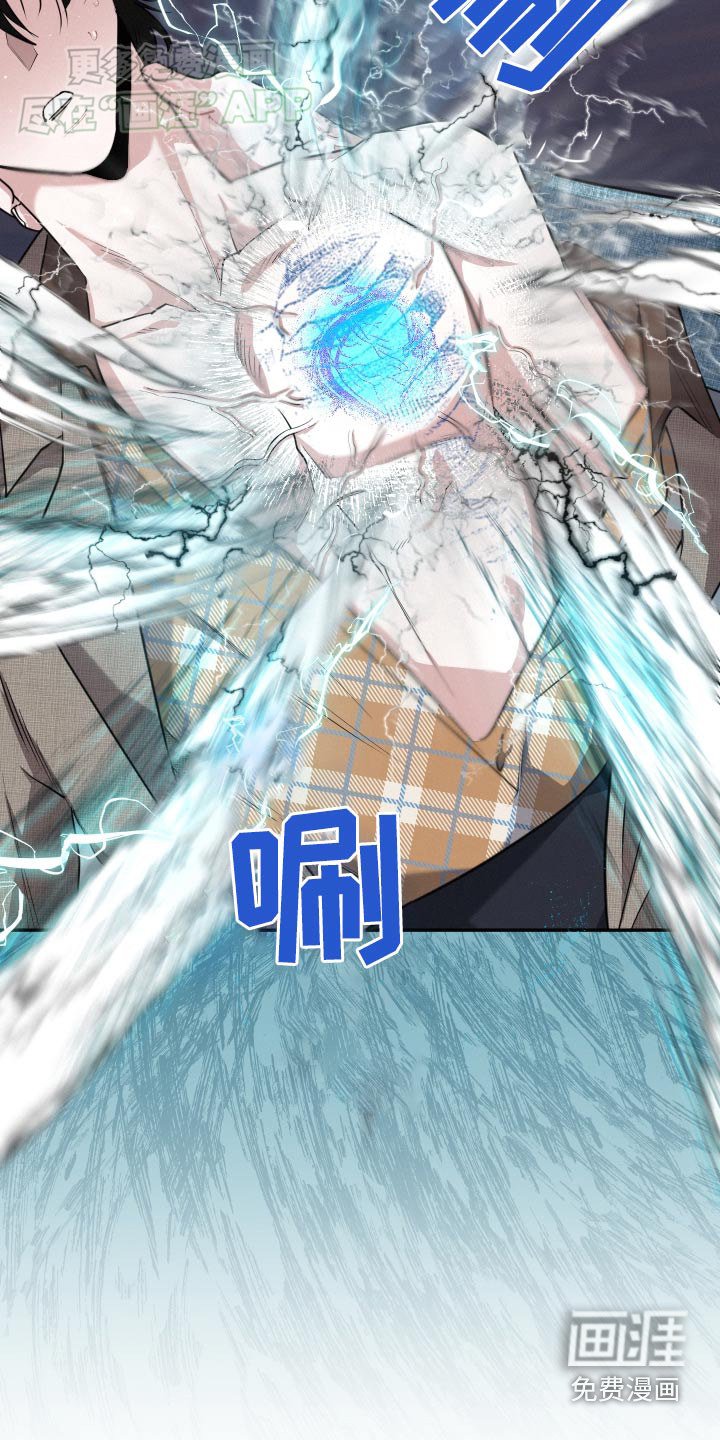 第56章：哪里出错了