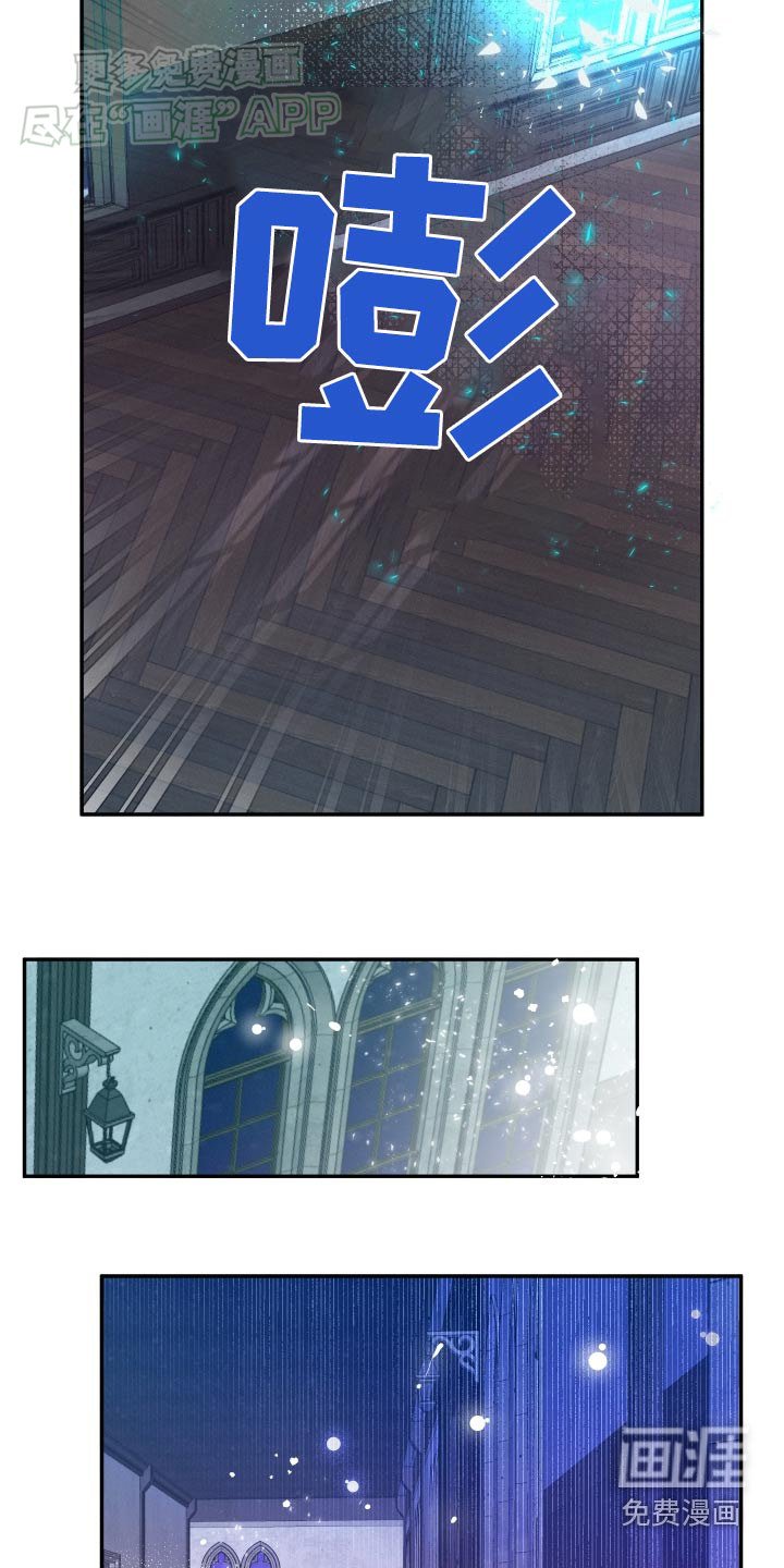 第56章：哪里出错了