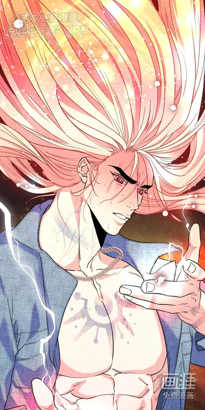 第56章：哪里出错了