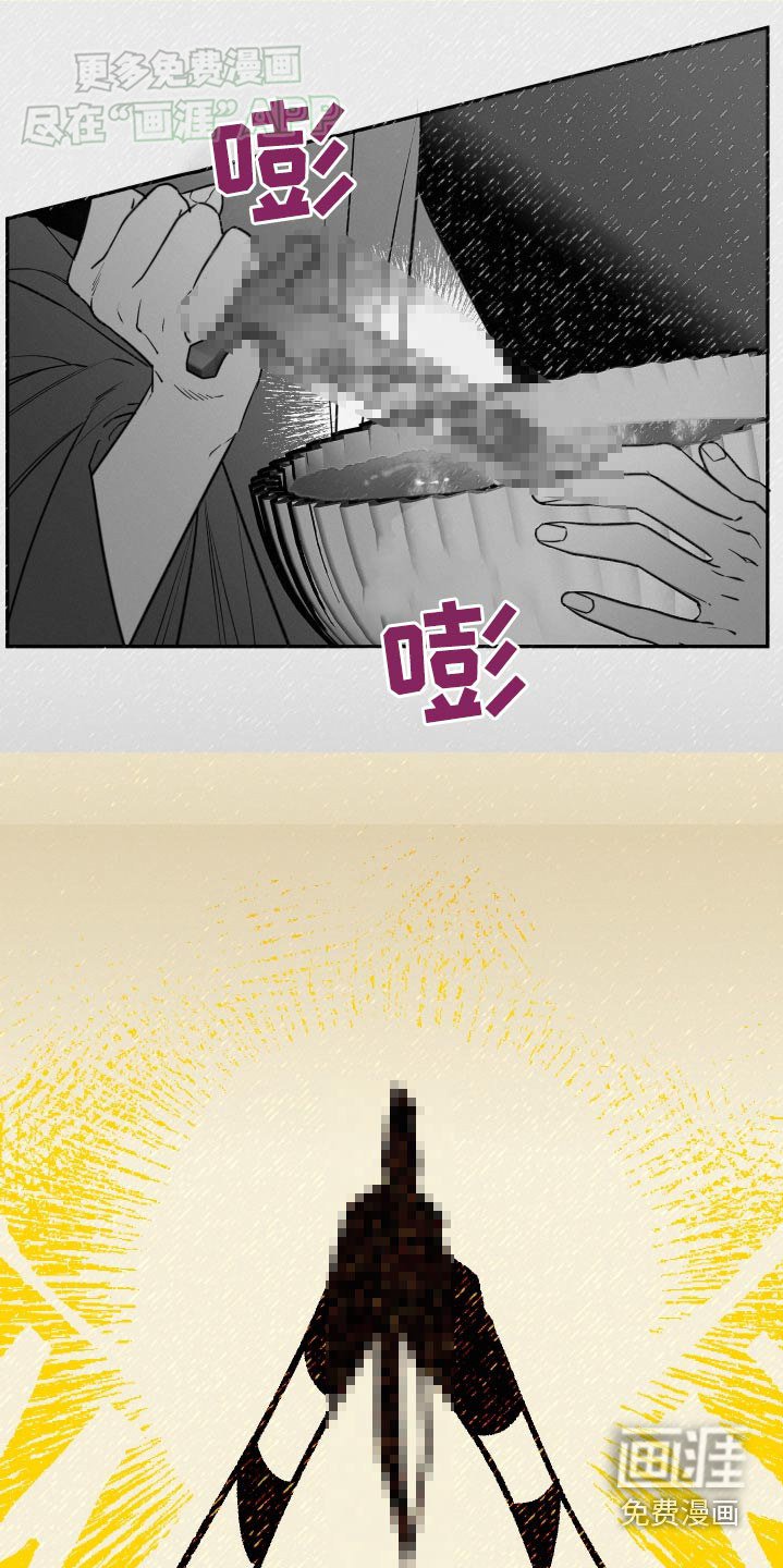 第57章：仪式