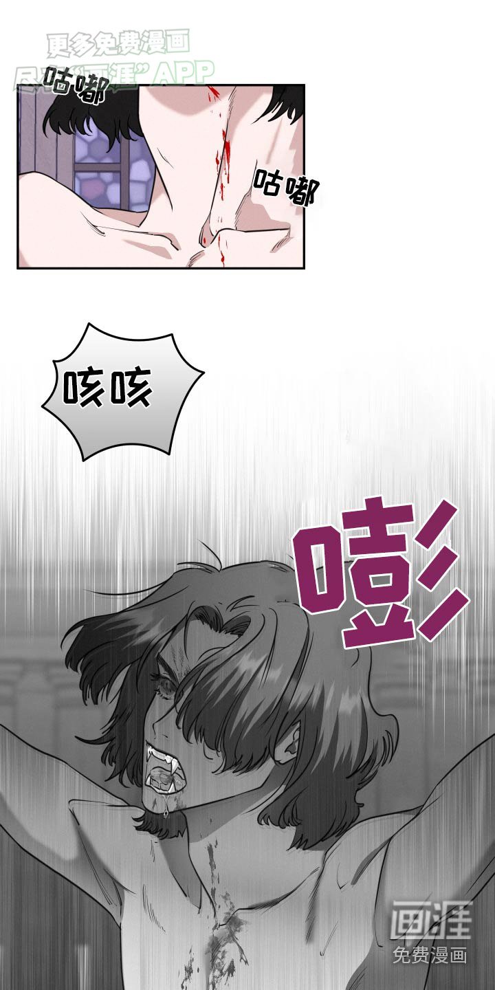 第58章：你醒了【第一季完结】