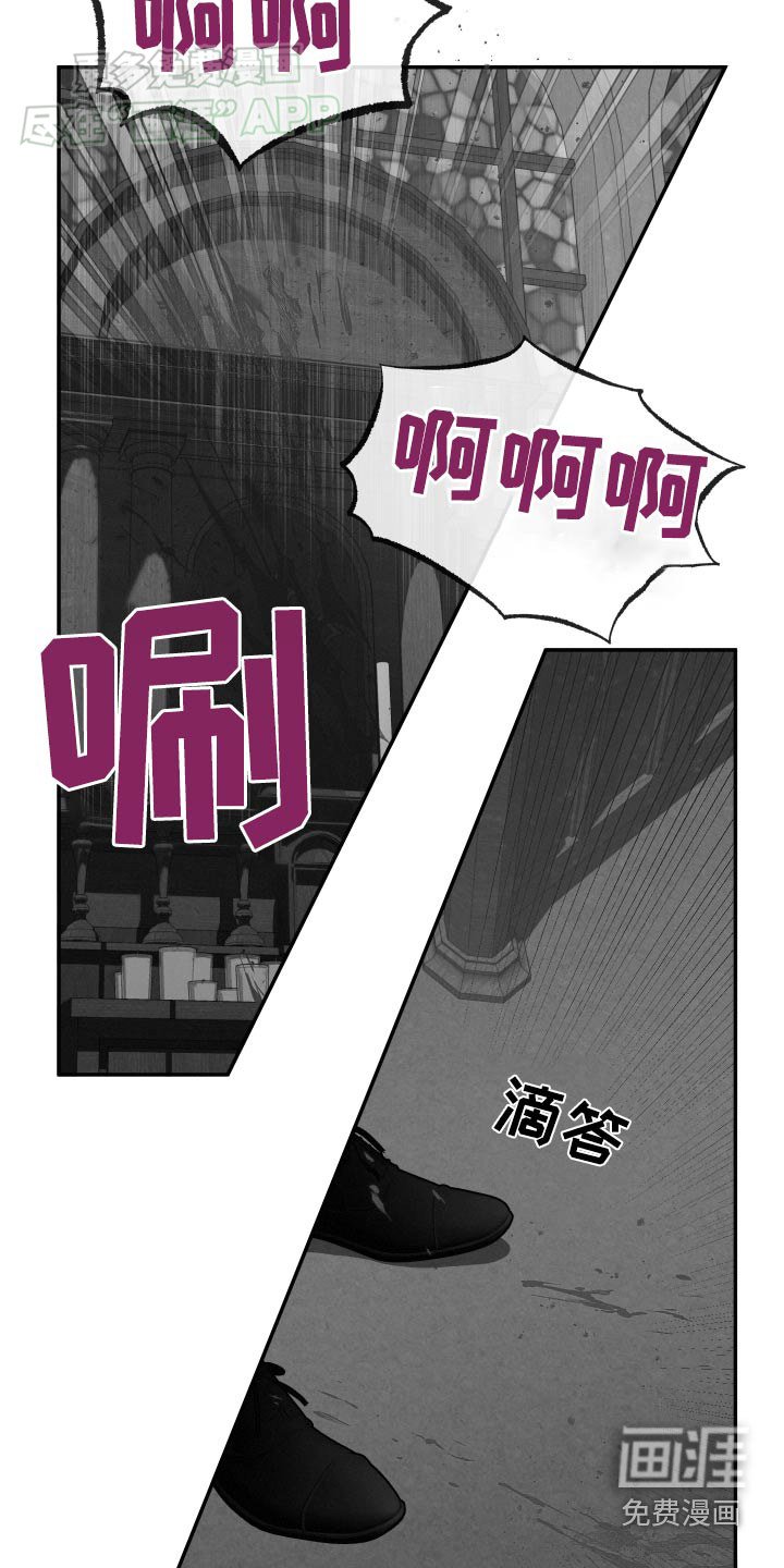 第58章：你醒了【第一季完结】