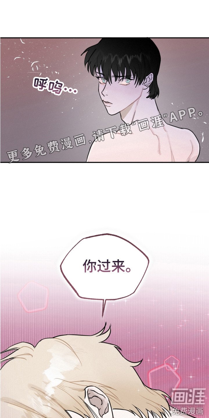 第7章：很无语
