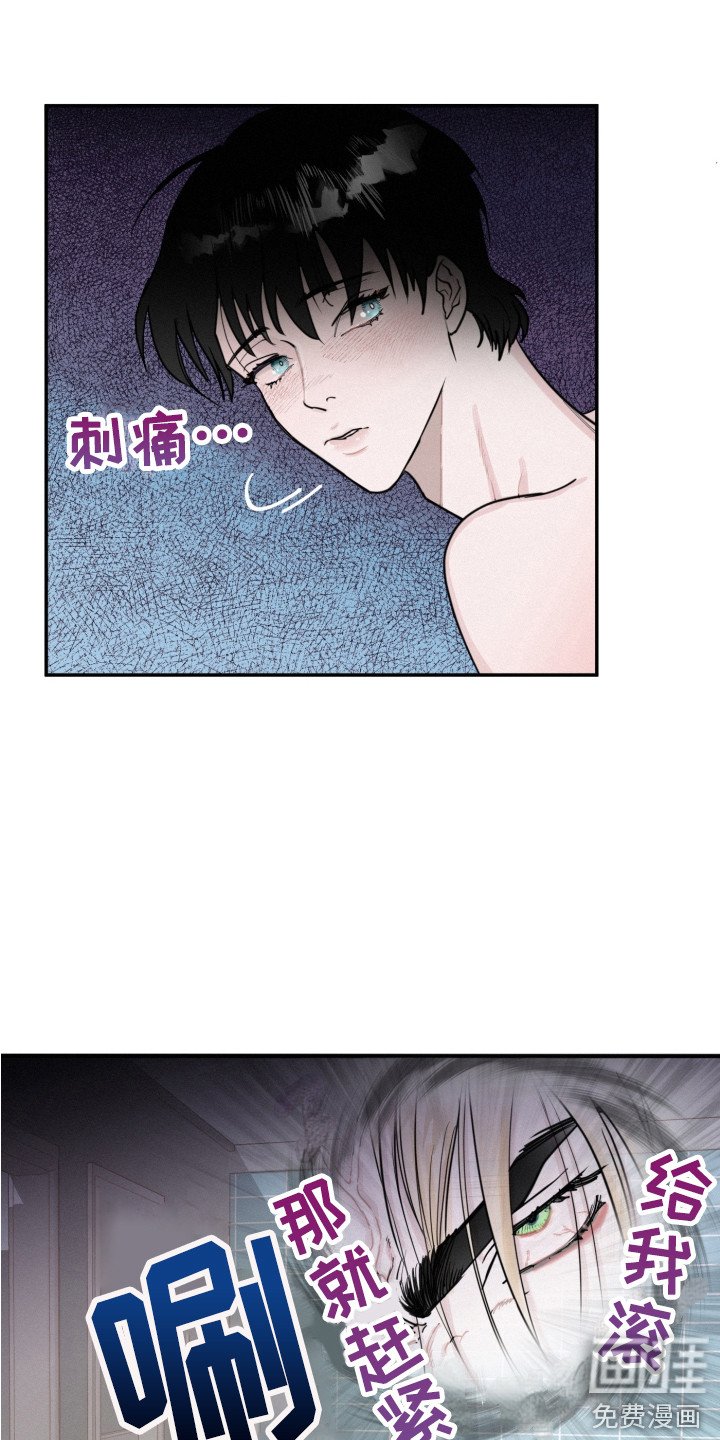 第7章：很无语