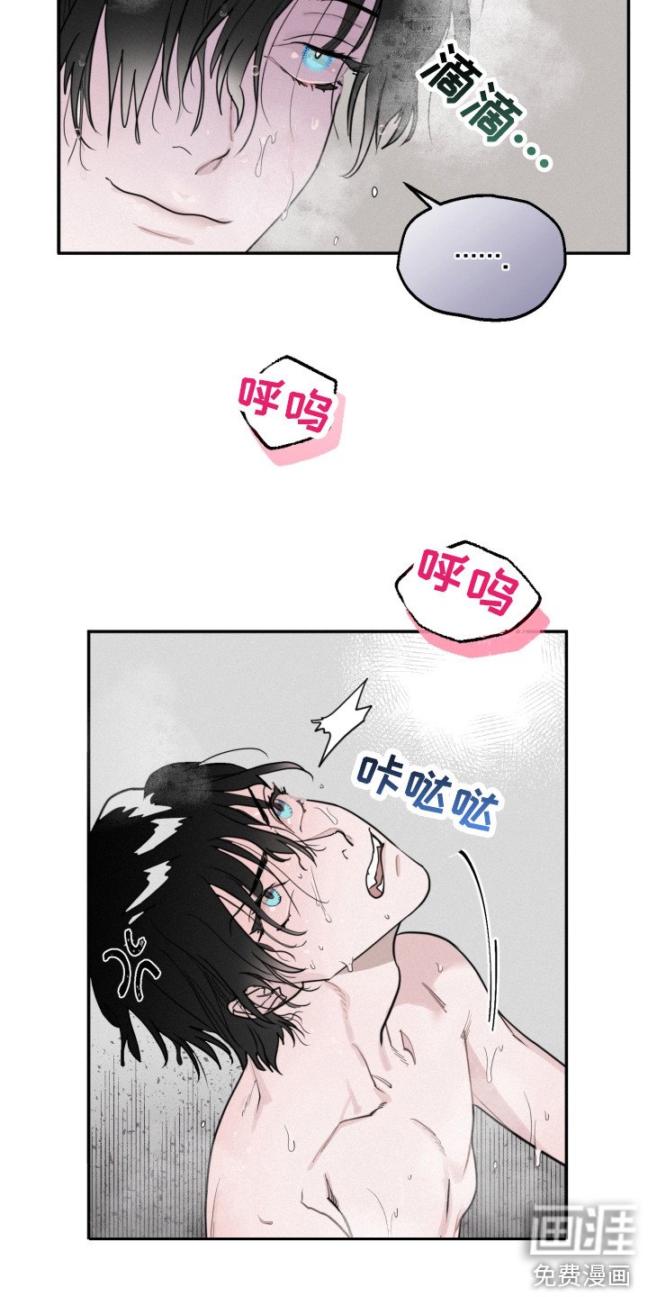 第7章：很无语