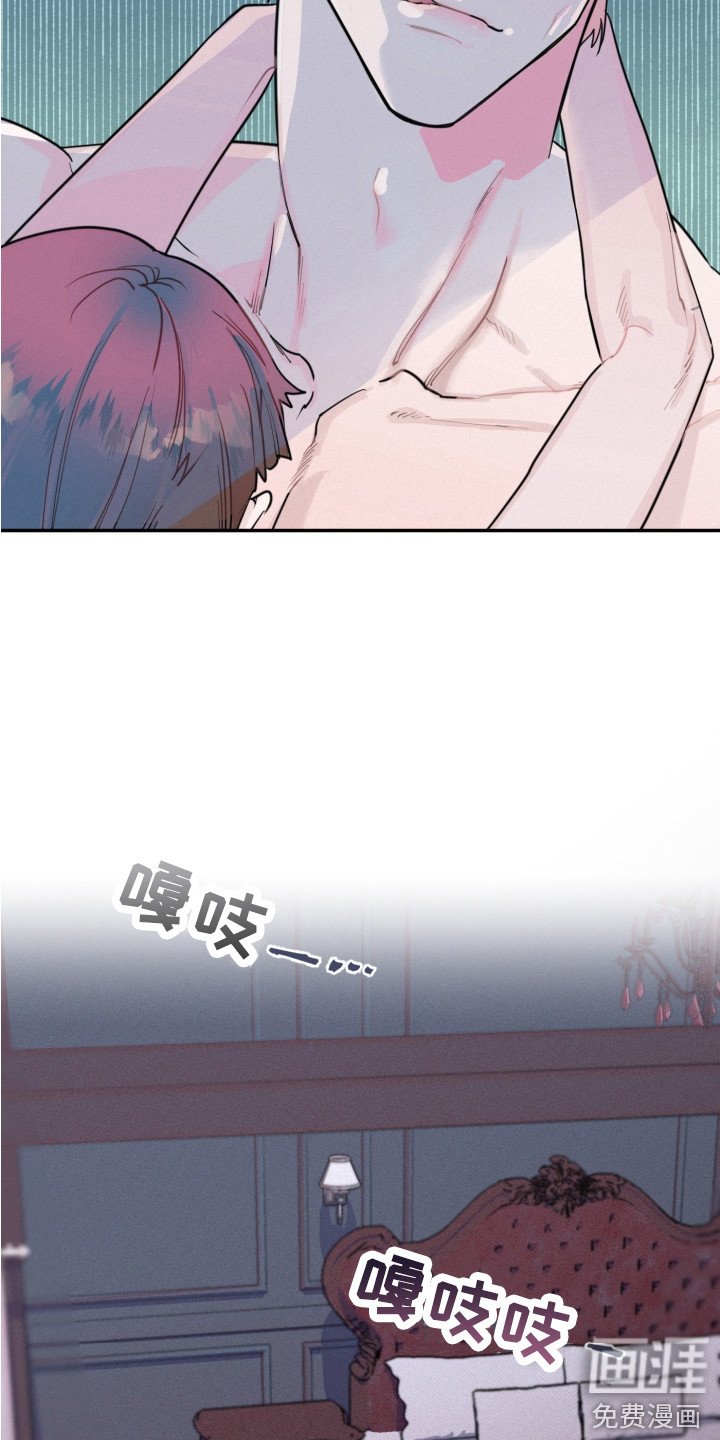 第7章：很无语