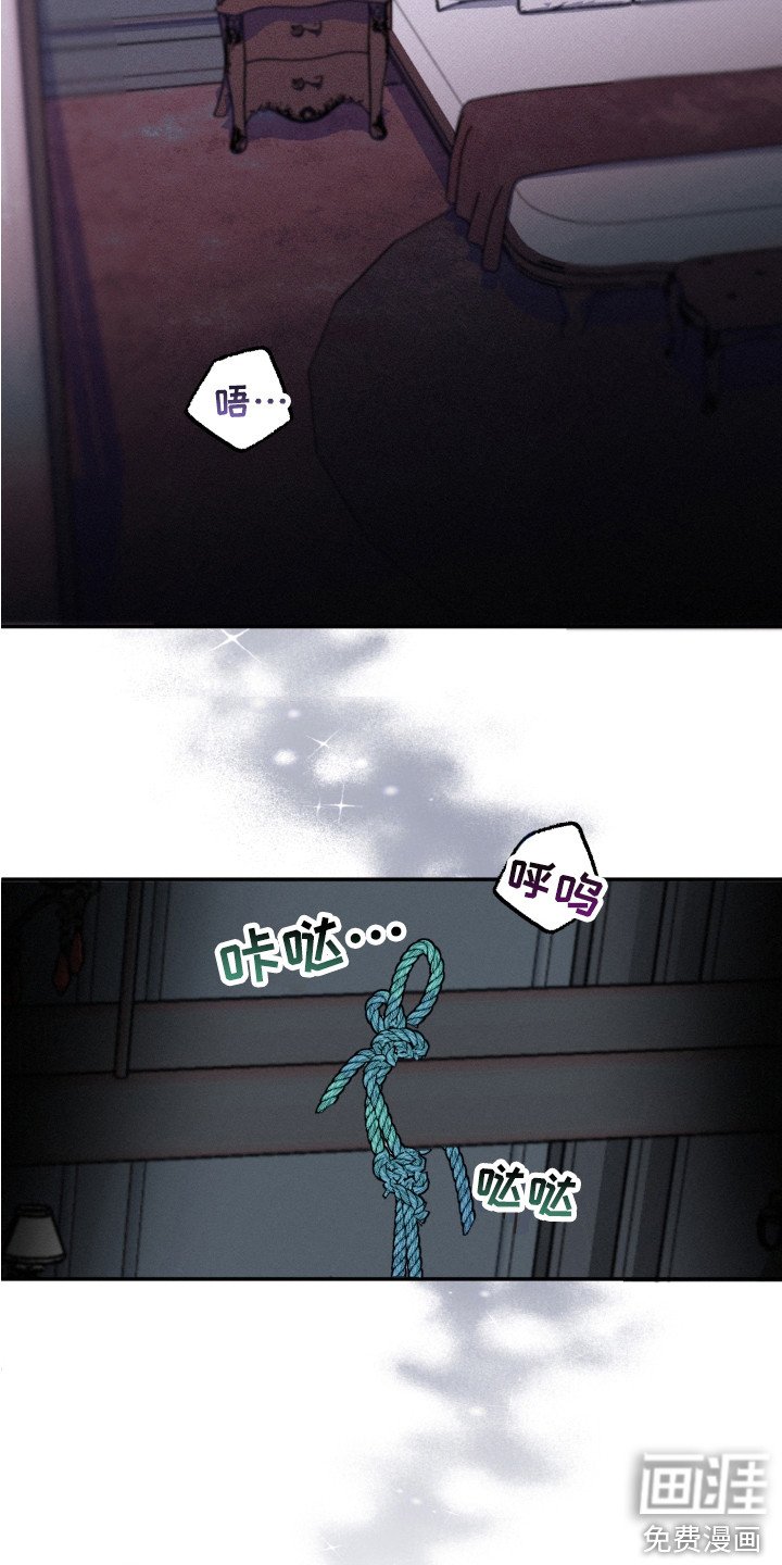 第7章：很无语