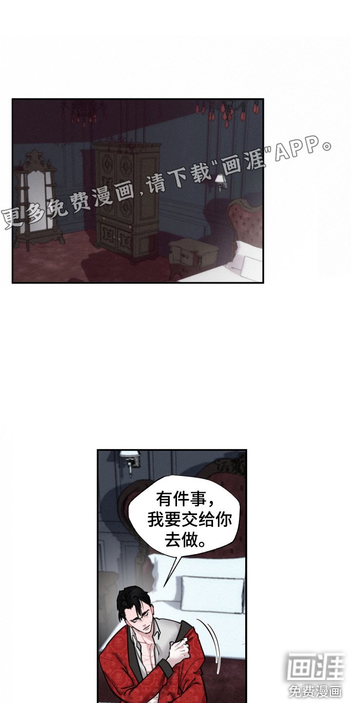 第9章：任务