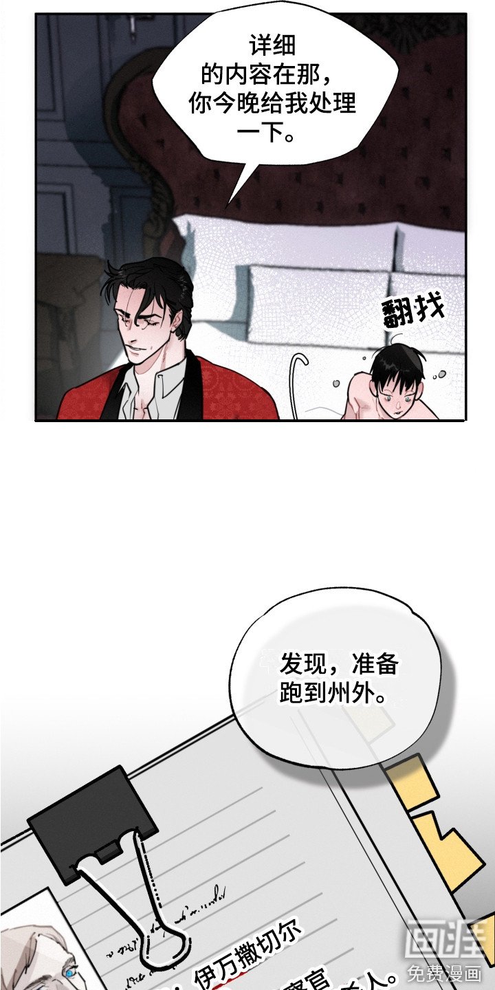 第9章：任务