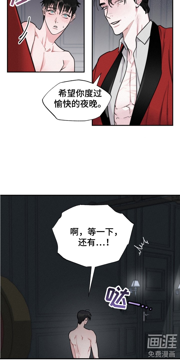 第9章：任务