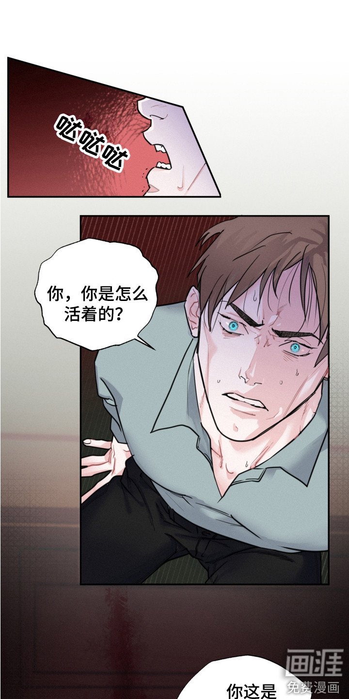 第9章：任务