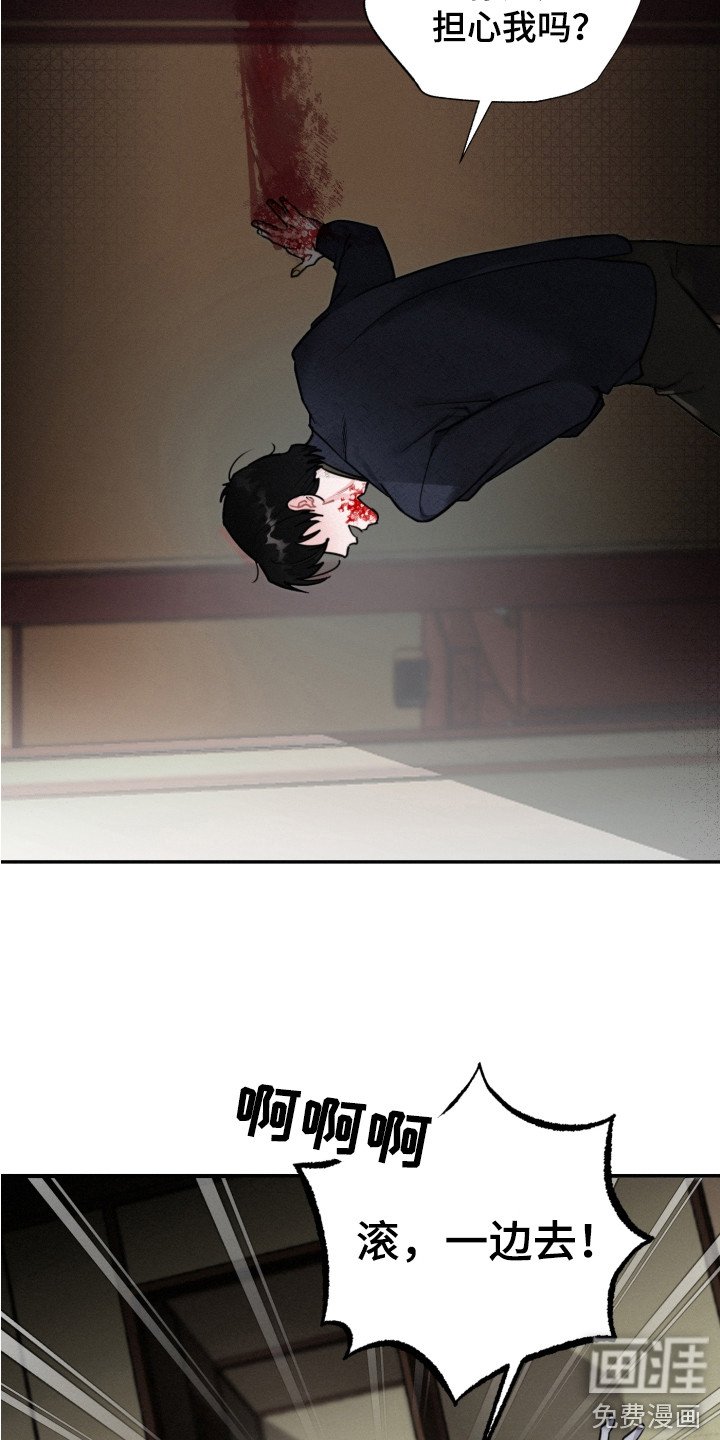 第9章：任务