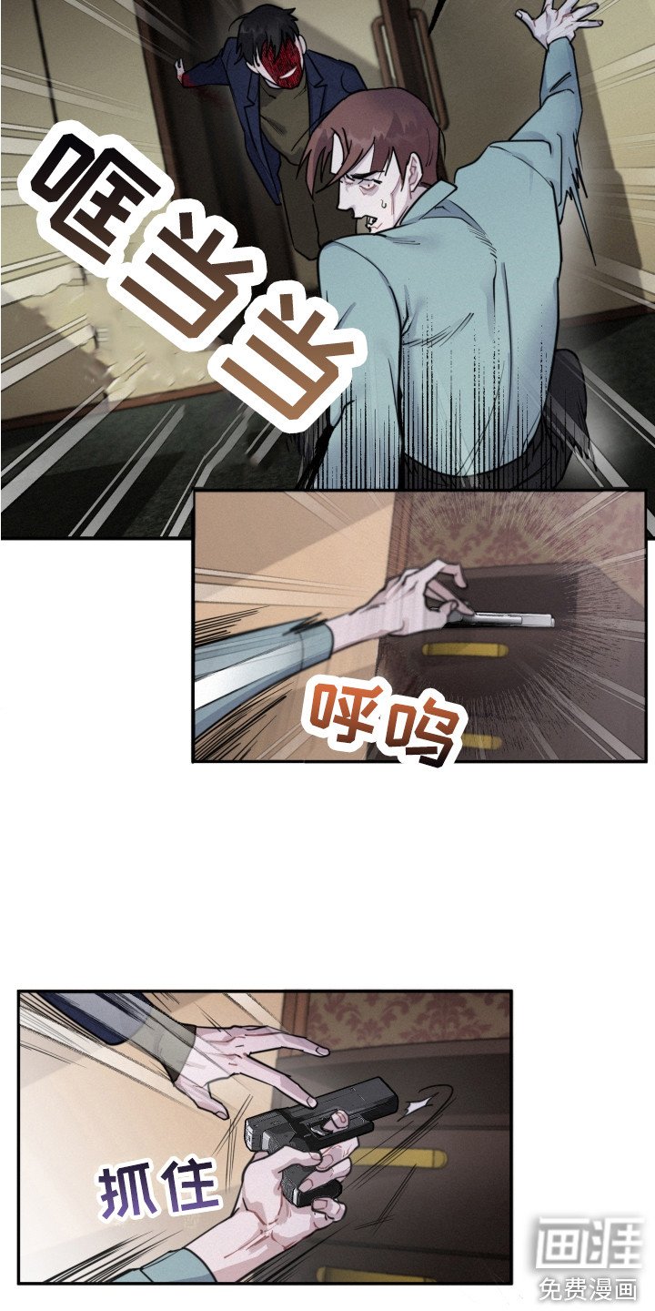 第9章：任务