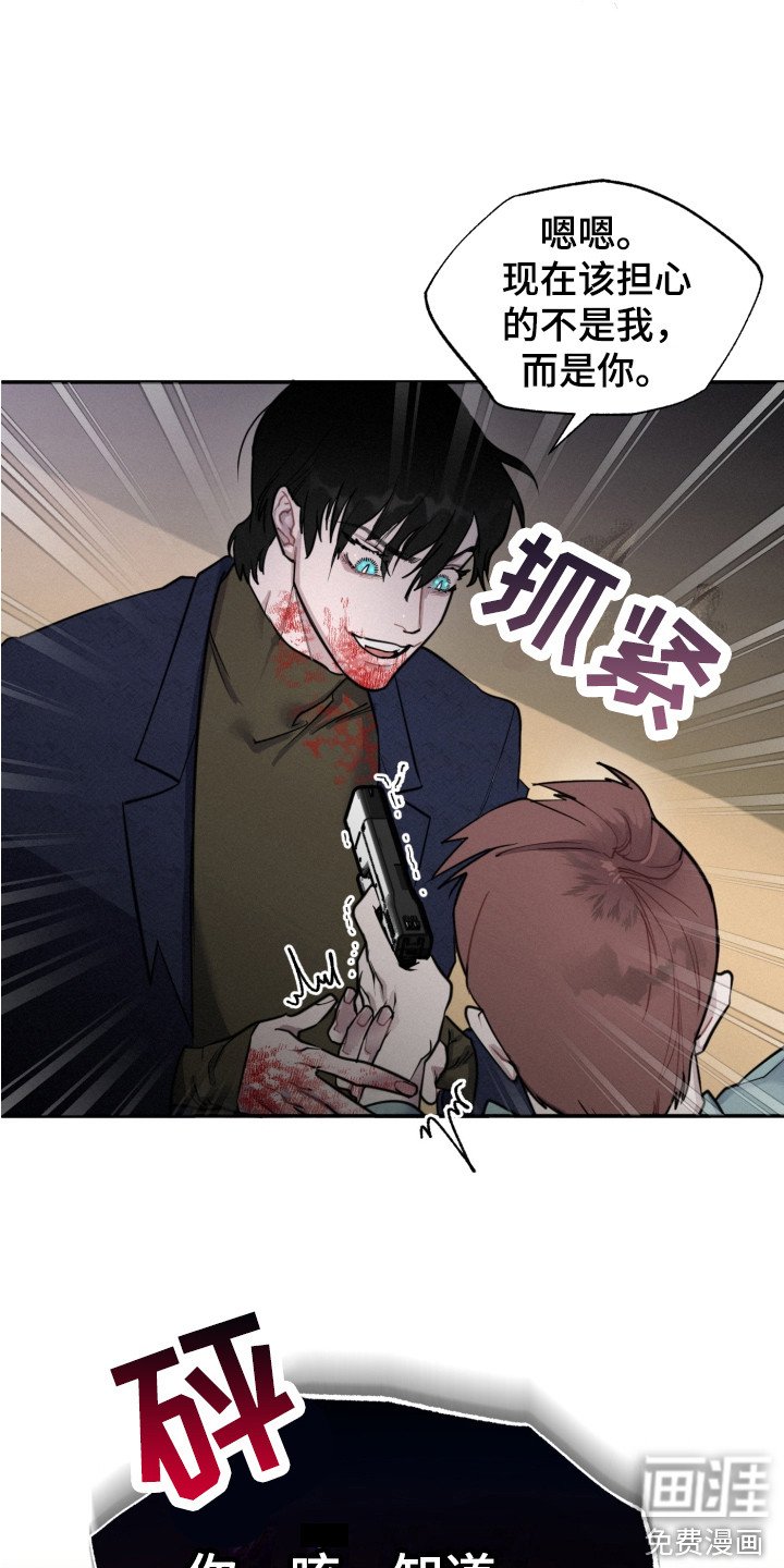 第9章：任务