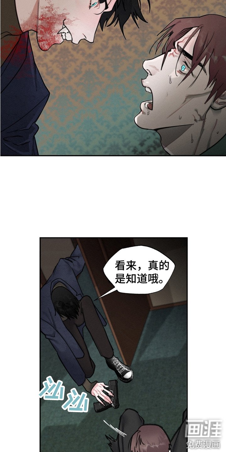 第9章：任务