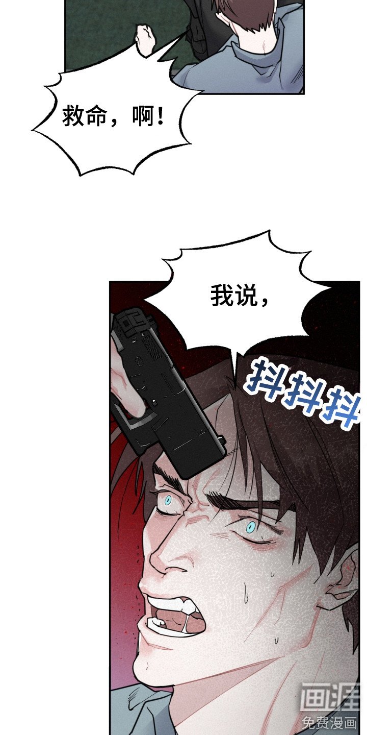 第9章：任务