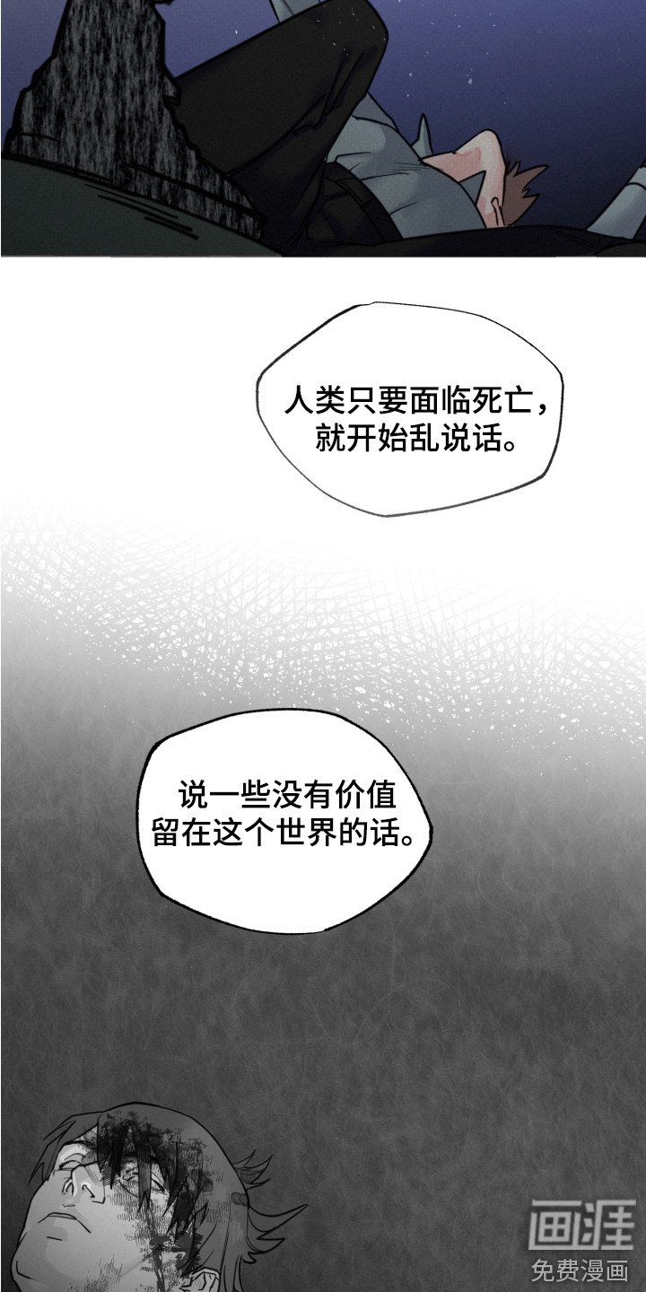 第9章：任务