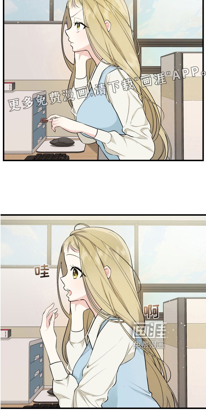 第11章：不满