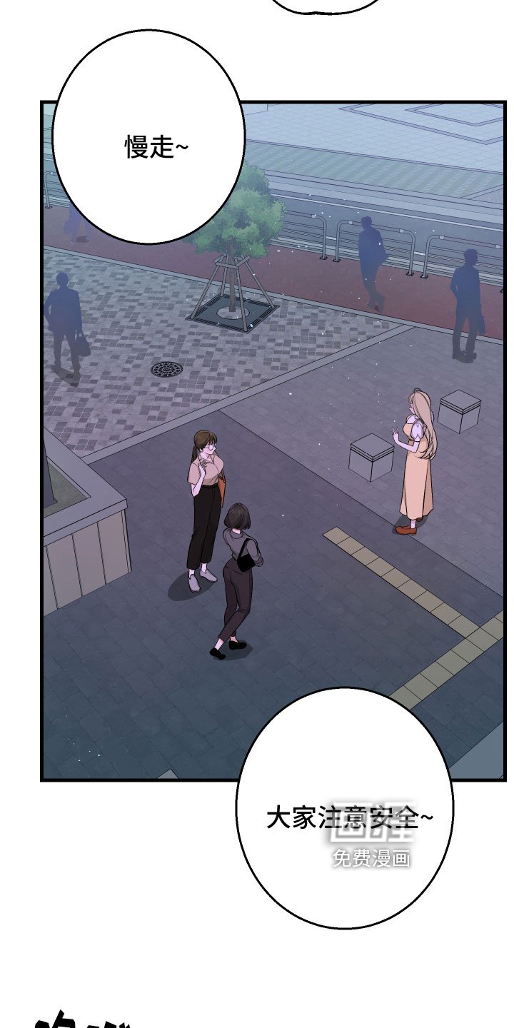 第11章：不满
