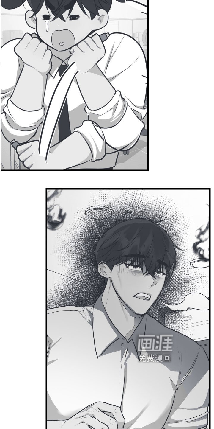 第13章：看望