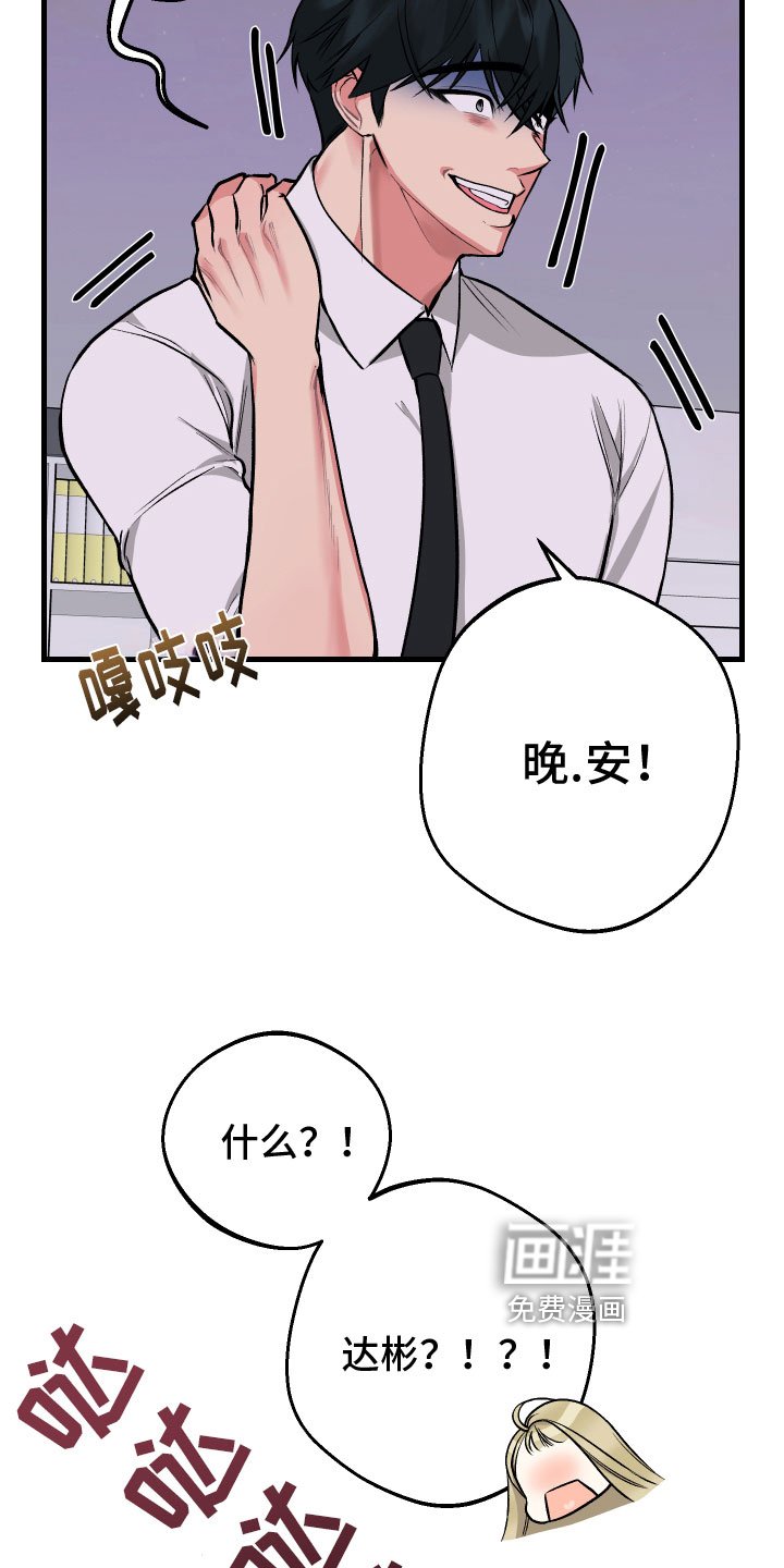 第5章：困境