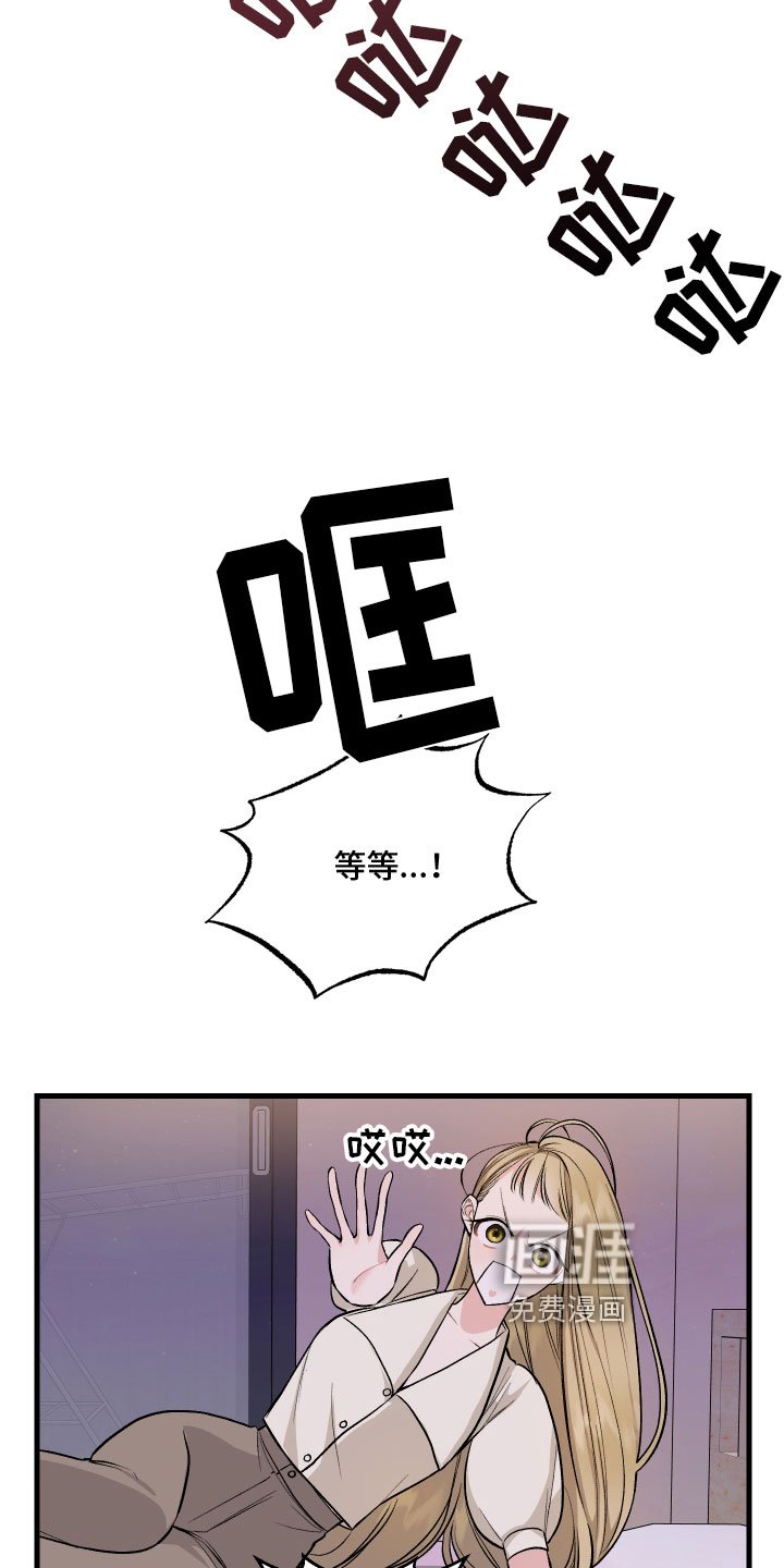 第5章：困境