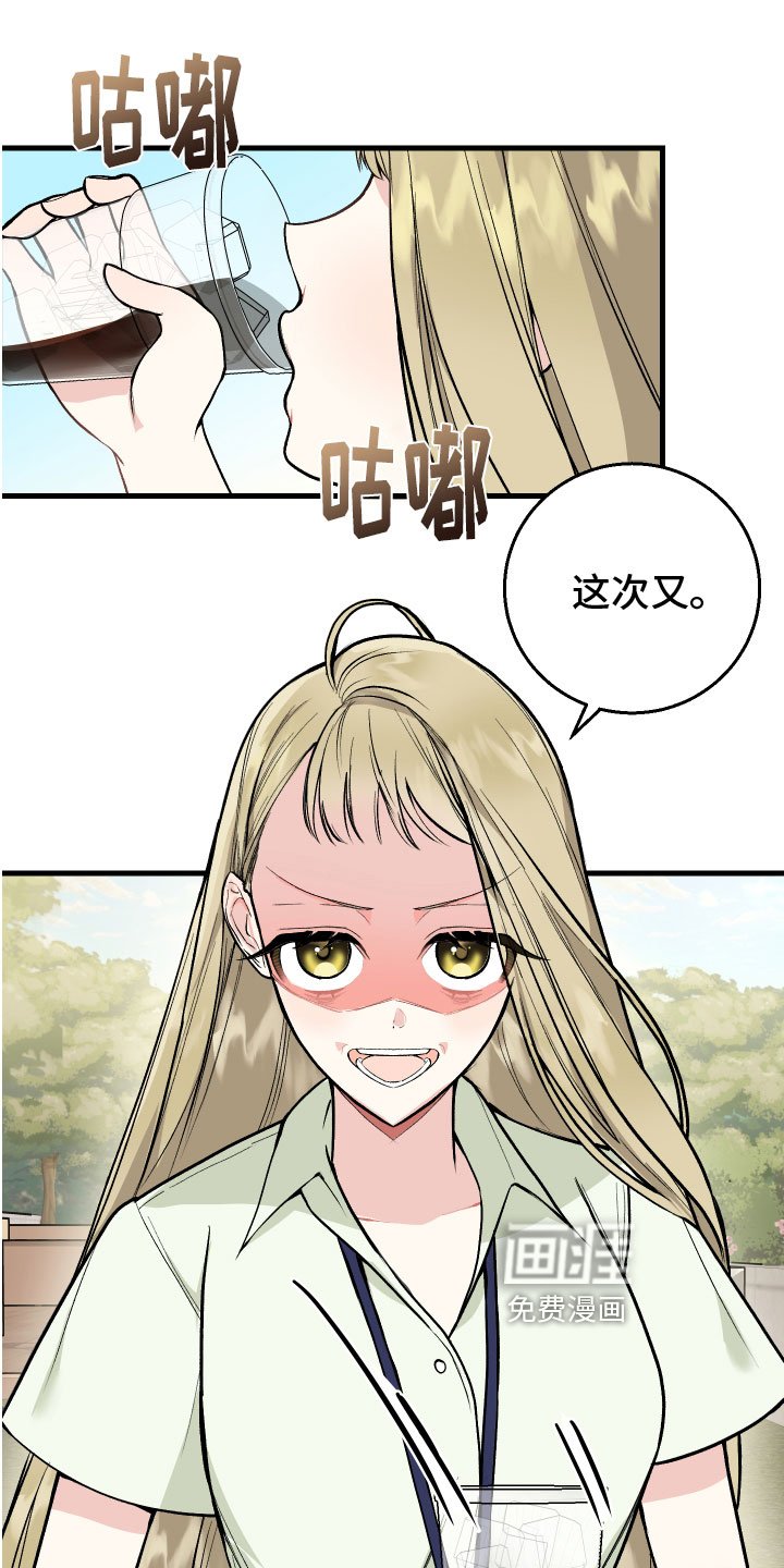 第5章：困境