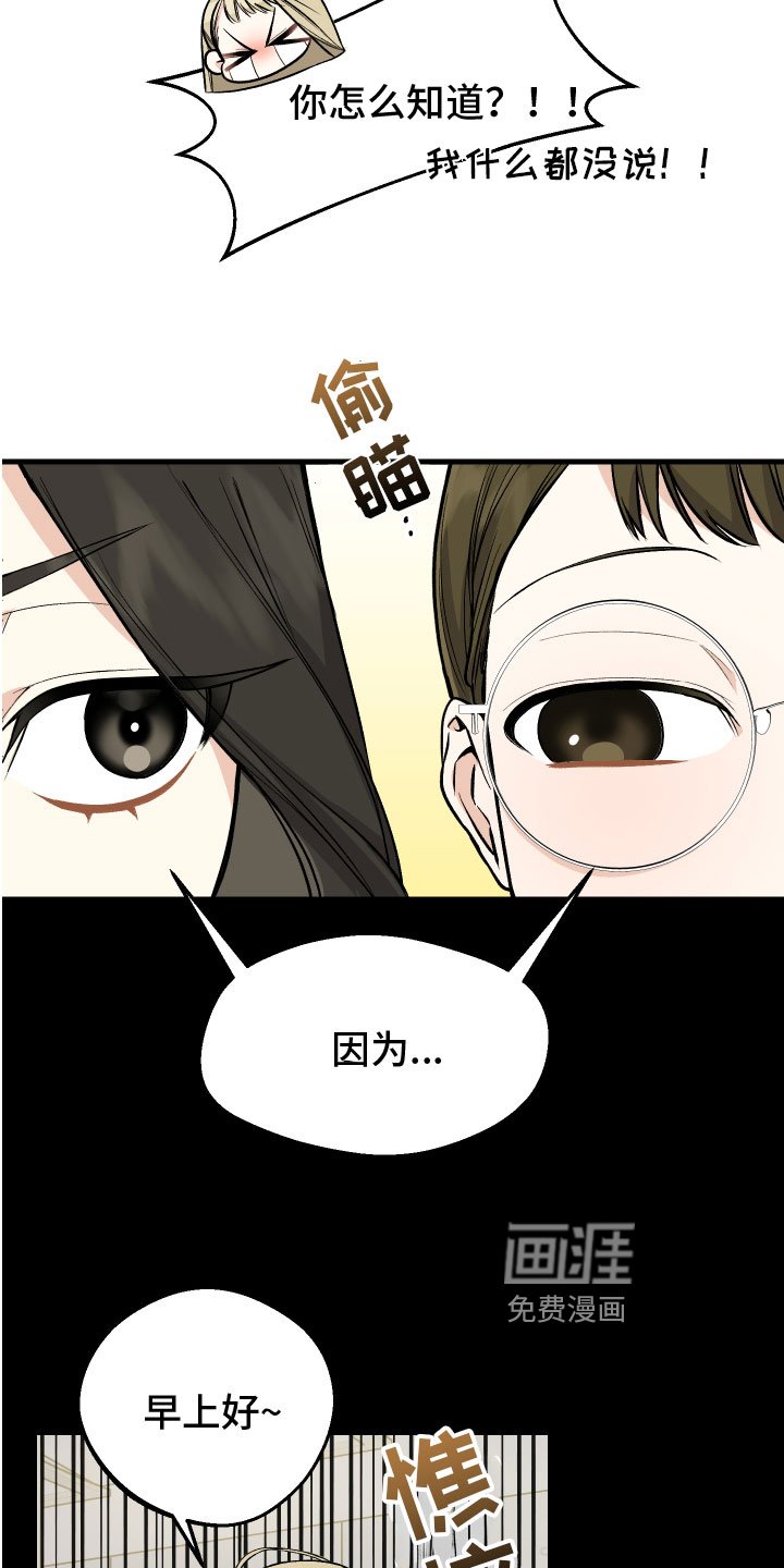 第5章：困境