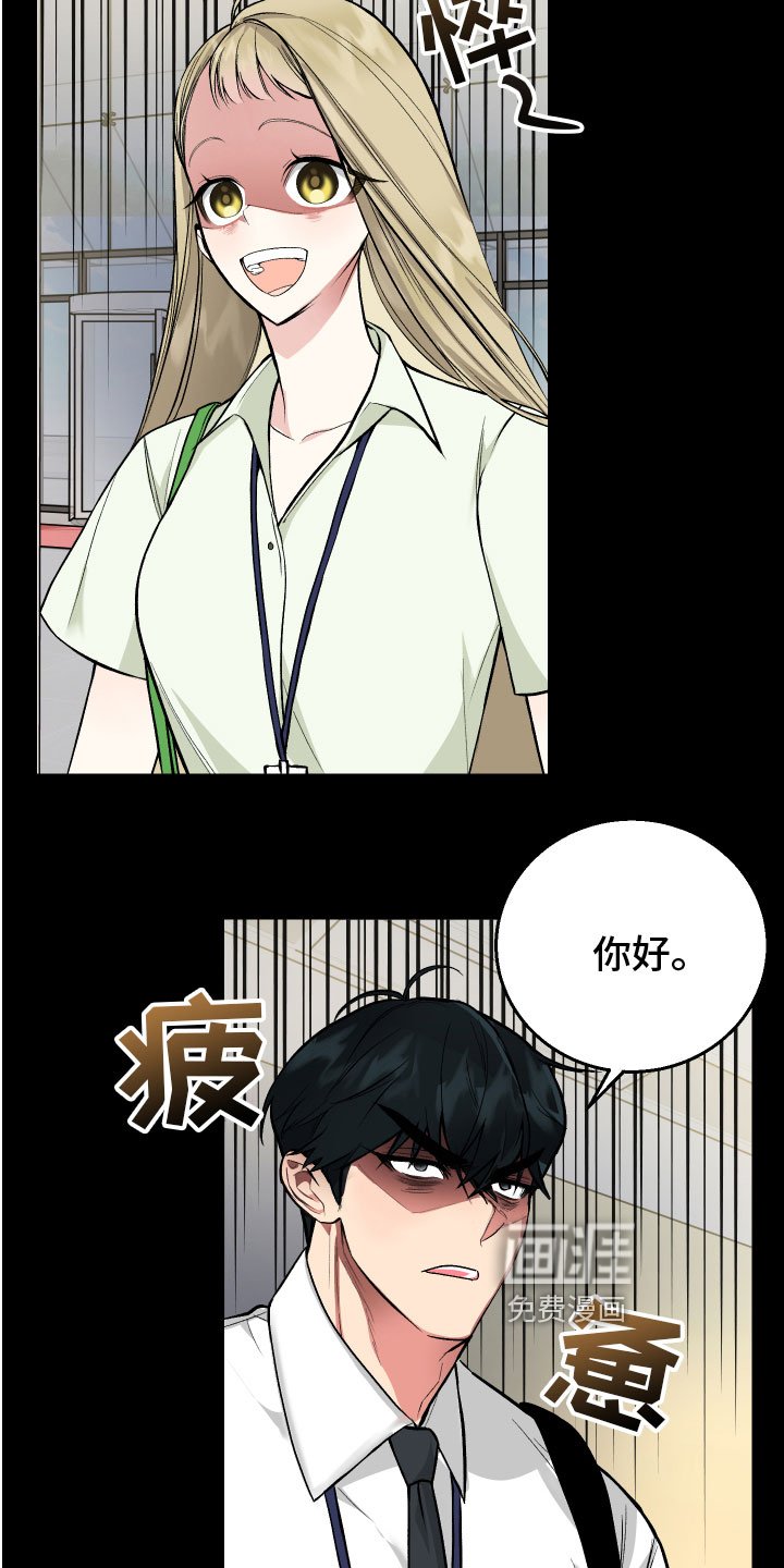 第5章：困境