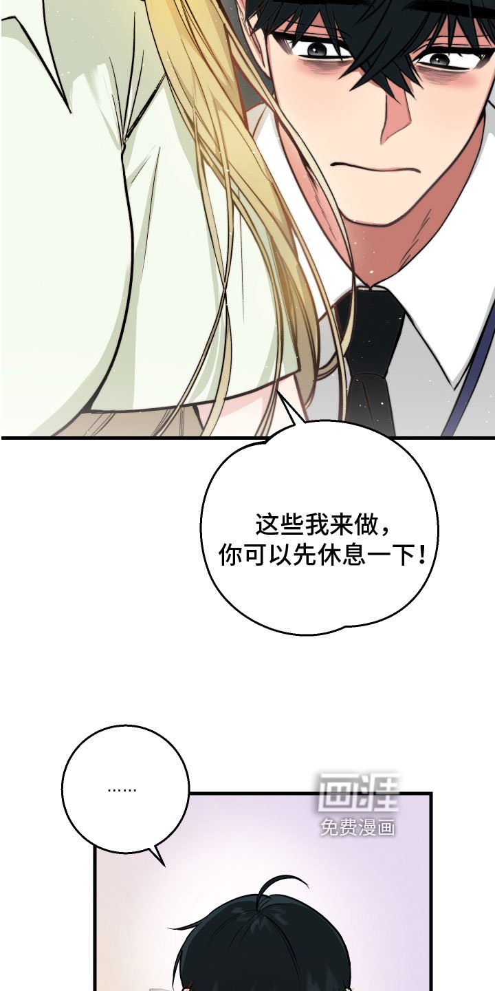 第7章：问题