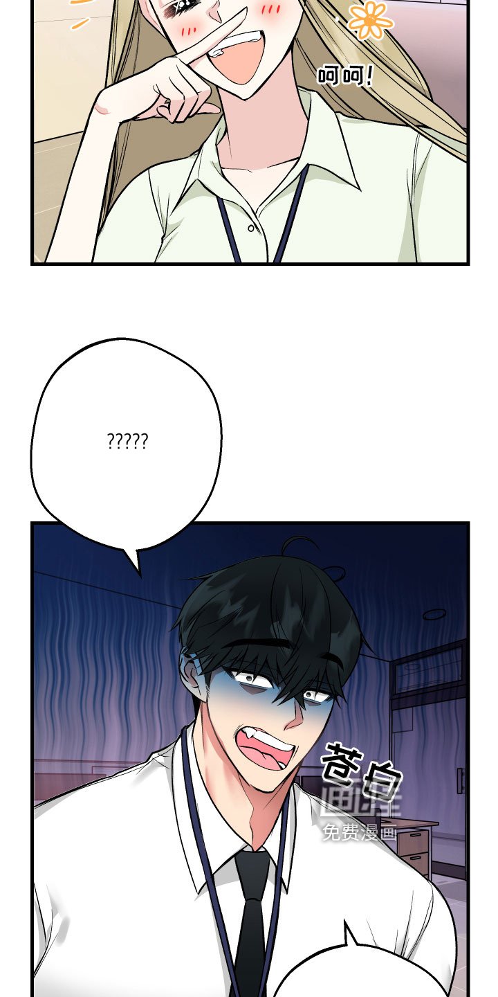第7章：问题