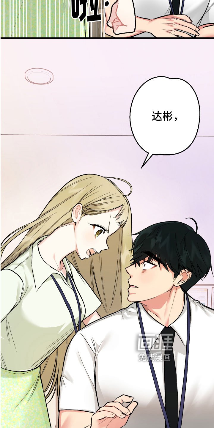 第7章：问题