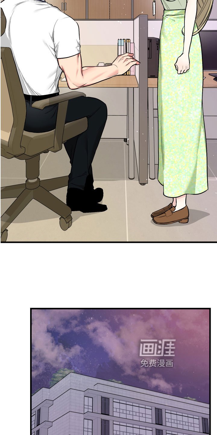第7章：问题