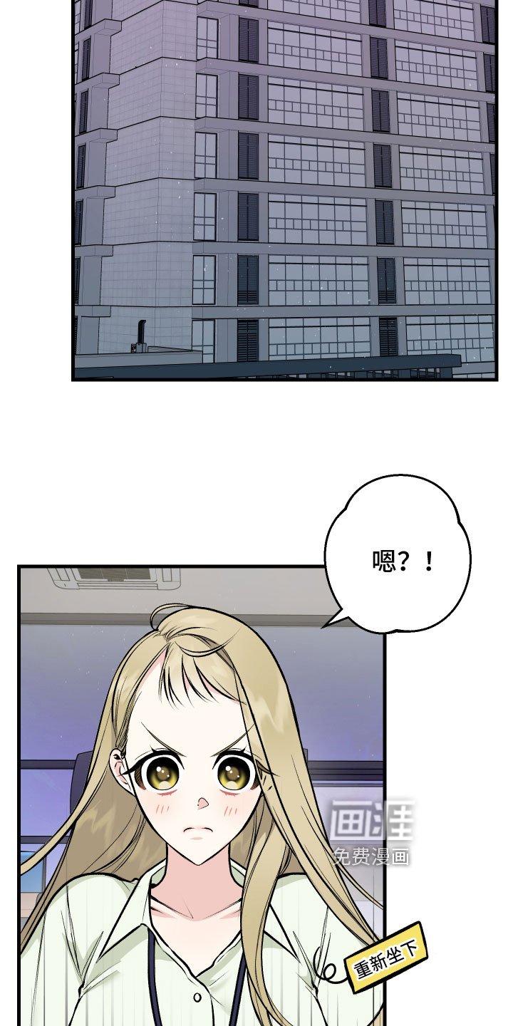 第7章：问题
