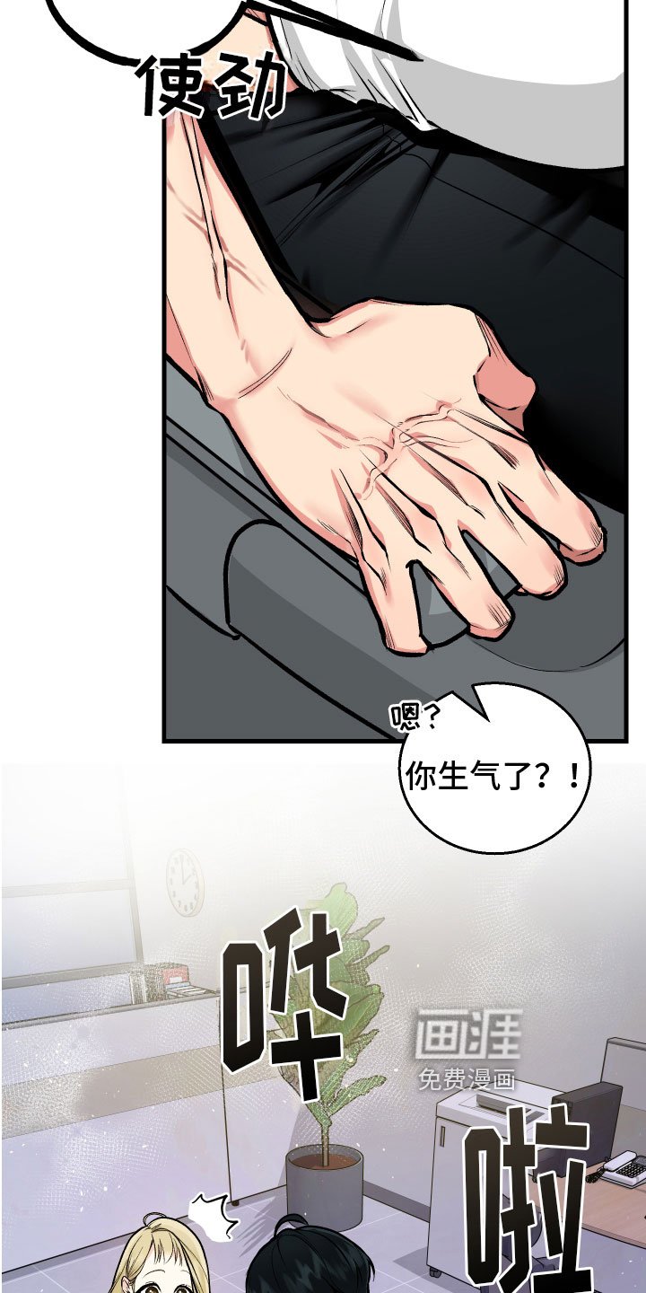 第8章：解释