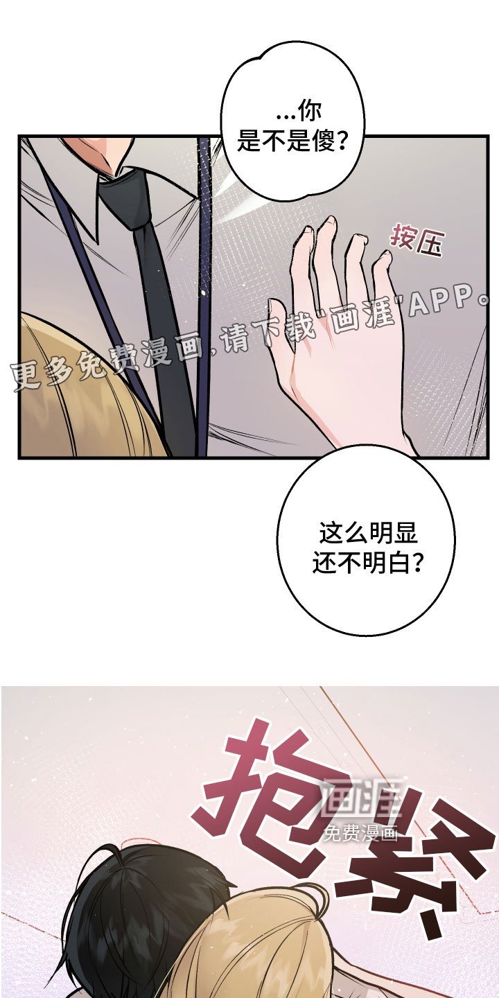 第9章：最重要的