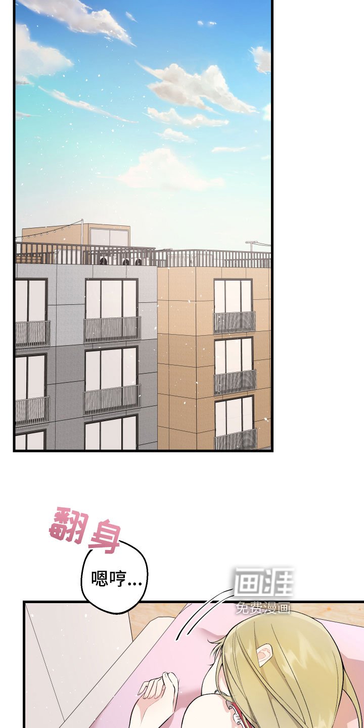 第9章：最重要的