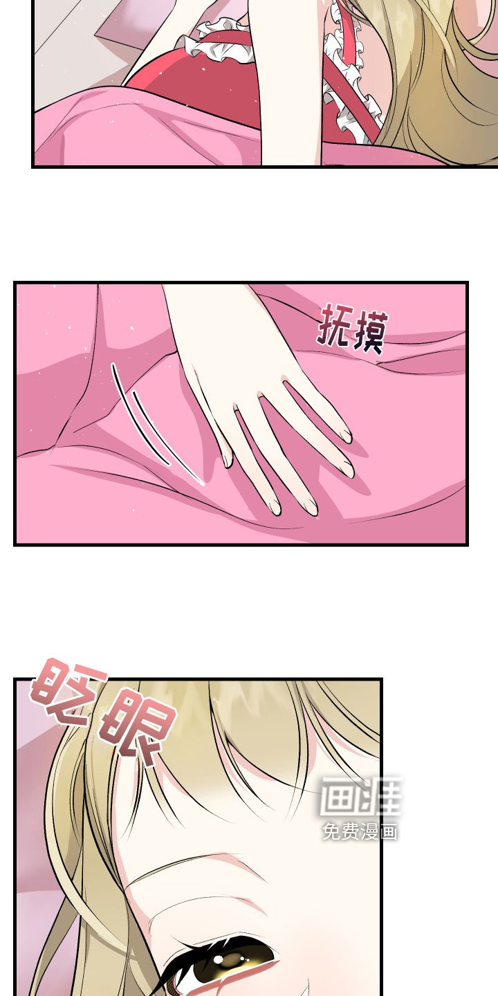 第9章：最重要的