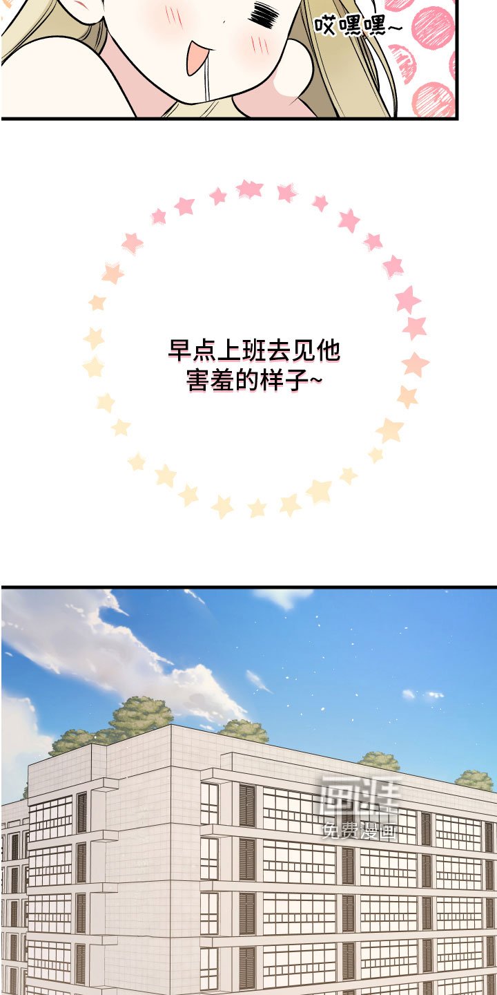 第9章：最重要的